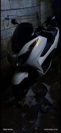 فورزة • صفر • ايبياس