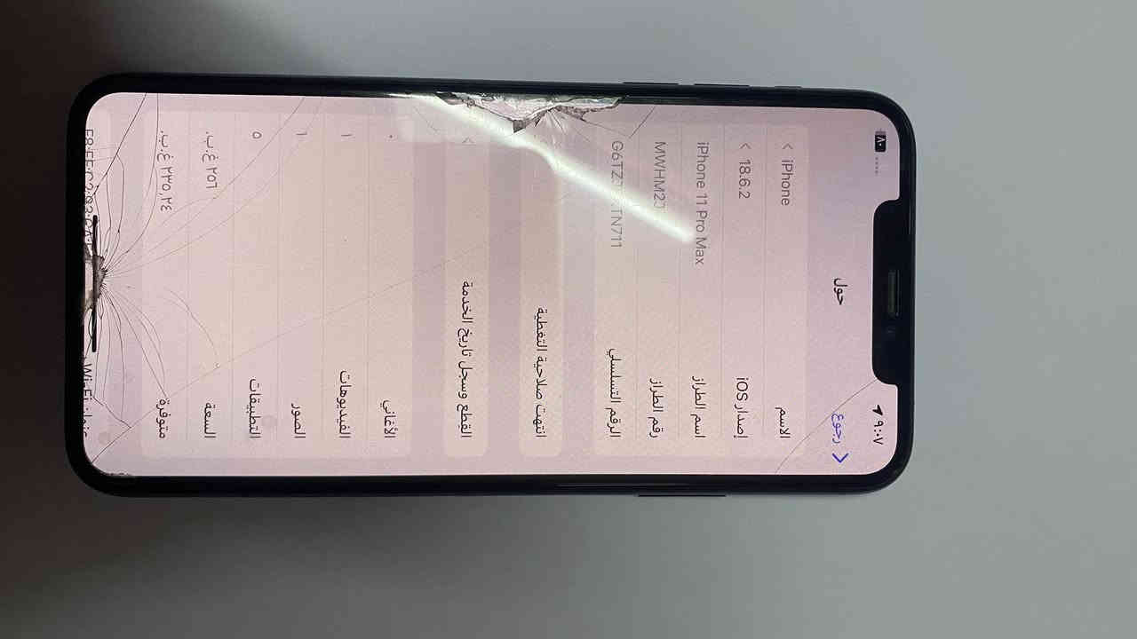 السلام عليكم
جهاز للبيع

ايفون 11بر ماكس 

ذاكره 256

بطاريه 74

لجهاز شرط ممفتوح

تك سيم

سعر 370

بي مجال للطيبين 

للستفسار  ‭٠٧٨٩ ١٢٥ ٩٤٣٨‬

موقع موصل حي لمثنى

بنسبه لل ضرر الي واضح بلصوره  للضرر بل لزكه
