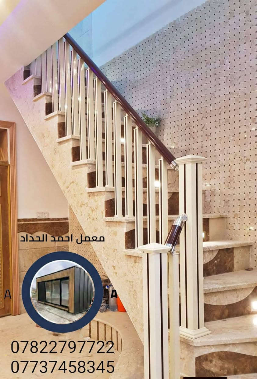 اجمل_واحدث_الموديلات اللهم صلي على محمد وآل 
#ابواب_القاصه_الحديثه
#كن_متميزا‌‌_باختياراتك لاجمل 
#ابواب/ شبابيك /محجرات/مراجيح/ميز طعام/
جملونات
كرفانات قمريات مظلات وكل شي يخطر بالكم من احدث التصاميم حديد +الامنيوم 
موقع العمل ناصريه مركز
***********
