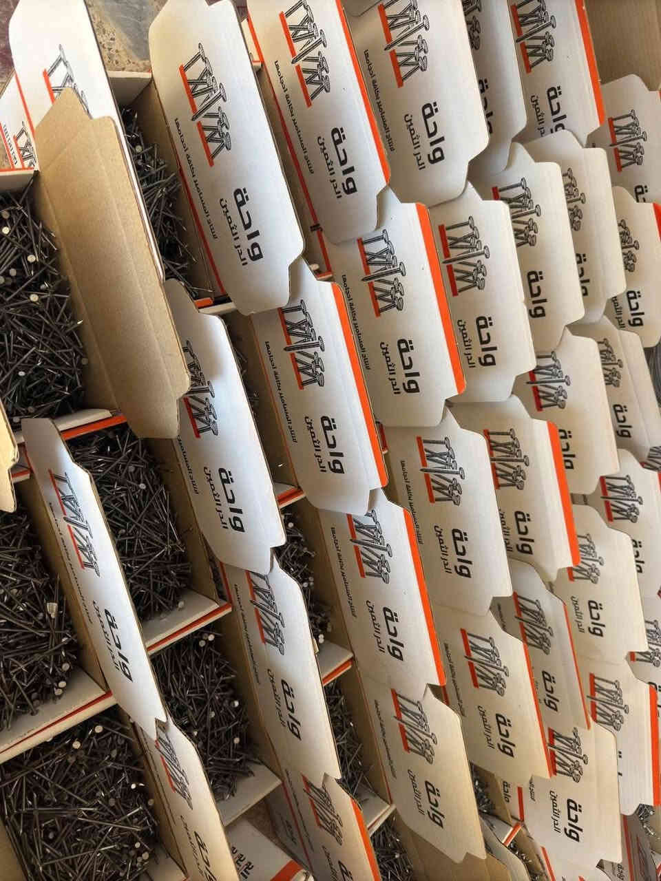 يسر  معمل الدر الثمين أن يعلن لعملائه الكرام عن توفير المسامير بجميع الأحجام، مع إمكانية التجهيز حسب الكمية والطلب
للطلب والاستفسار
***********
لا تترددوا في التواصل معنا!
يوجد خدمة توصيل
