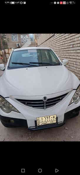 السلام عليكم .
من رخصة الادمن .
سيارة سانك يونك ٢٠٠٨ كوري امتياز ألماني مارسيدس .. محرك وكير  خير من الله  بأسمي موجوده في (( بغداد الدورة )) اتوماتيك تبريد تدفئة .  مشدود عليها منظومة غاز حكومي وليس أهلي إيطالي .. يعني انسى صرف البانزين  ١٠ الالاف دينار من بغداد للناصرية و الكارت مال الصيانة موجود .. دوشمة أرضية و كشنات درجة أولى و الكشنات مغلفه فوك الدوشمة لغرض الحفاظ على الدوشمة..
تخم تاير  باتري جديد مراوح إضافية دبل هورن . مرايات كهرباء تحكم ستيرن  شاشة اندرو ويد بصمة أبواب و بصمة تشغيل .. تشغيل عن بعد .. حساسات خلفية ( رادار) و كاميرا خلفية دوراة  و كامرة امامي مال حوادث الله يستركم  جام كهرباء شغال تقفيل مركزي اوتوماتيك . جرس بعد ١٢٠ كيلو متر .. وبيها مواصفات بعد بس ما اتذكر .. 
فور ويل شغال بس اني فاصل الكاردن الأمامي الي ياخذها انطي .. الكاردن بيها رشات صبغ بسبب طخات قليلة بدون ضربة قوية .. وعندي صورها القديمة .. السيارة جاهزة من كل شي.. ما تصرف عليها دينار ..
السيارة وارد الامارات خليجي وكل معاملتها موجودة عندي مال تسقيط السيارة القديمة و ارقامها مال الإمارات وسنوية السيارة الي مسقطيها كل المعاملة موجودة . و السيارة الان رقم بغداد مشروع وطني و بأسمي يعني تحويل شوكت ماتريد ...
والسعر((( 65 ))) ورقة وبي مجال ان شاء الله  على الخاص او الواتس اب او الاتصال  و 
الاتصال على الرقم *********** و الواتس اب مفتوح و الخاص أيضا ..
و مراوس هم  ترهم  حسب القناعة  ويفضل سيارة عالية او سيارة ستيشن او 7 راكب   .. 
و اسف للاطالة .
رجاء الي مايعجبه المنشور يعبره و السوگ بيه كلشي حتى ب 30  والتعليق يعكس اخلاق الكاتب .. وحياكم الله 
وشكرا مرة أخرى للأدمن ..
