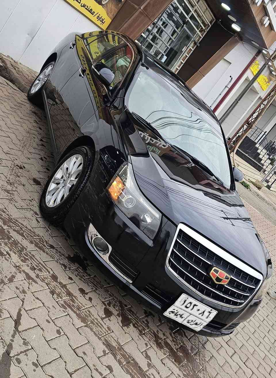 ٦٩ بيها مجال أتصال ع رقم *********** مكاني كركوك...
