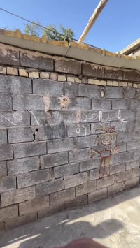 أم سجاد العلوية • قرب كنتاكي • ١٠٠م