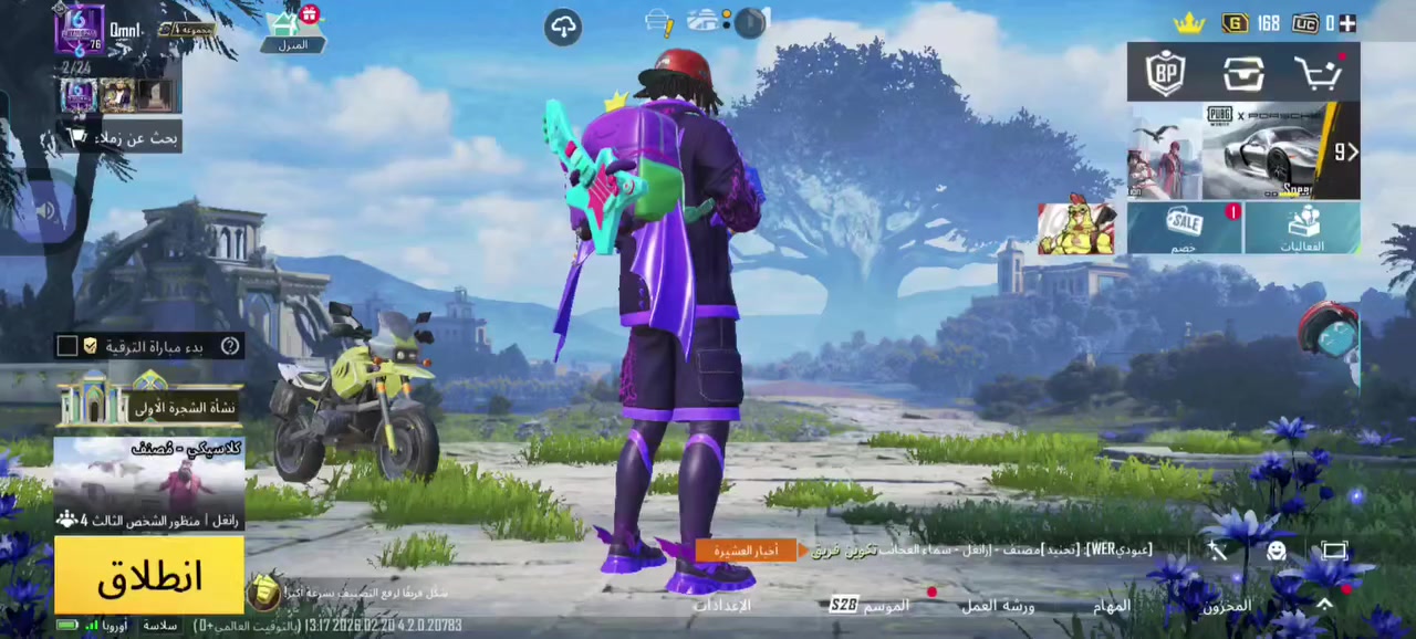 حساب ببجي للبيع السعر 50 وبي مجال عنواني موصل


**إذا كنت صاحب هذا الإعلان وتريد حذفه لأي سبب، رجاءا أرسل رسالة إلى الدعم الفني**