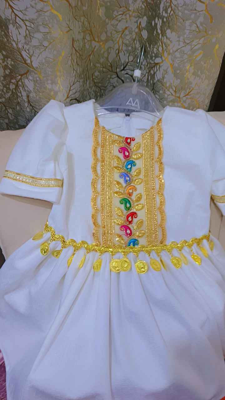 زي رمضاني وخياطة كافة الازياء والمقاس حسب الطلب يتم التنفيذ ويتوفر توصيل لكل محافضات العراق ***********
السعر 15
رفعولي المنشور ربي يوفقكم ويرزقكم البصرة, العراق
