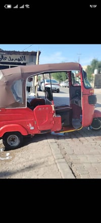 تكتك • مرقّم • كفالة عامة