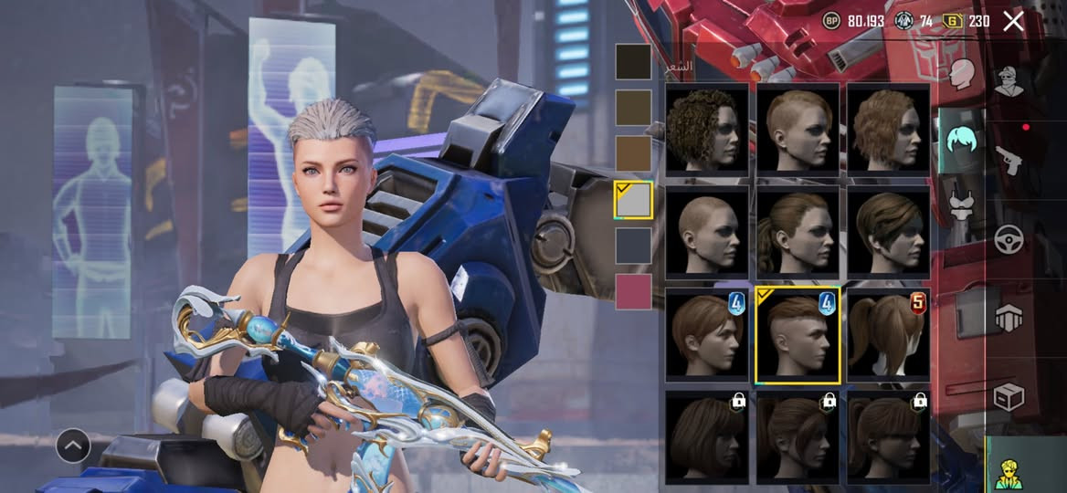 حساب ببجي ضمانات مفتوحه تجيني باب المحل تاخذه 
سعره مليون قفل 
***********
