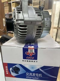 يتوفر لدينا داينمو جنبي H2 اصلي وكالة  120 أمبير  للطلب و الاستفسار ير...