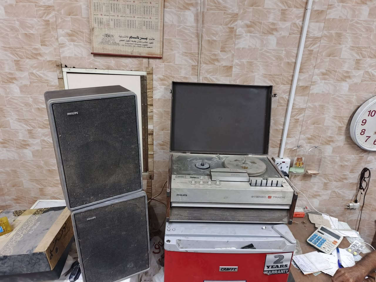مسجل تيب فلبس شغال بس يحتاج مسح مع السماعات الاصلية 4تراك  السعر 150وبي مجال هواي


**إذا كنت صاحب هذا الإعلان وتريد حذفه لأي سبب، رجاءا أرسل رسالة إلى الدعم الفني**