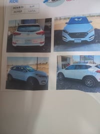 هونداي توسان • ٢٠١٧ • مكفول