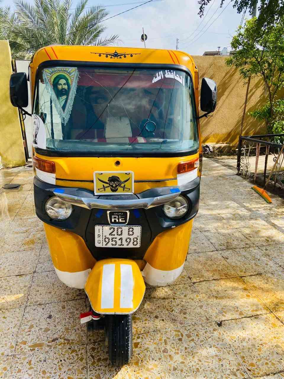 تكتك لبيع موديل 2017 حلوه كامله كبل شارع بيها خياس دواسات المكان ديالئ بلدروز شارع العلوه وهاذ رقمي ***********
