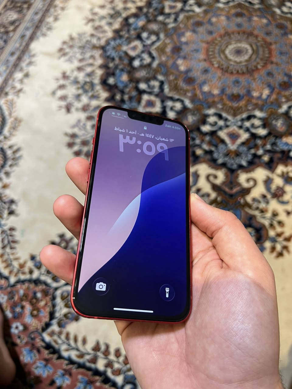 ايفون 13
جهاز نضيف ✅

بطاريه 84 %🔋

جهاز ستعامل قليل 
ذاكره 128
سعر 325 ألف 🔥
مستبدل شاشه اصليه شرط الفحص فيس إيدي شغال وجهاز خالي من اي اعطال 
لل تواصل ***********
مكاني بغداد
