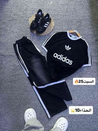 ملابس • بغداد • توصيل المحافظات