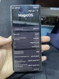هونر X9a 5G • مكفول • عيب بالظهر