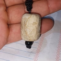 حجره • قديمة • تحفة مصورة