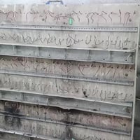 شباب بورد كامل جيب و شغل علي رقم الهاتف 07755587906