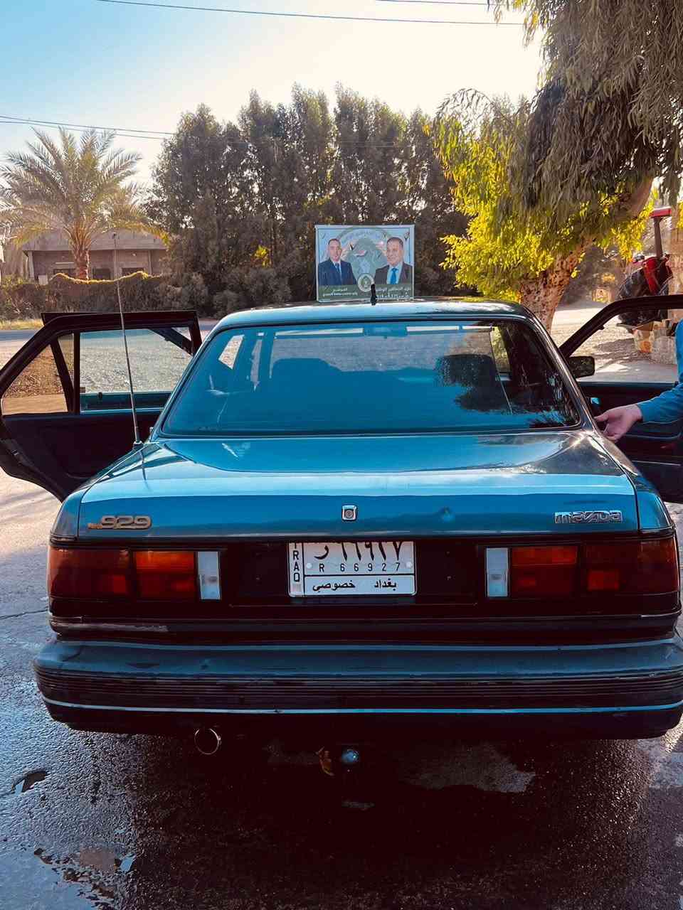 السلام عليكم
⚪ مازدا حجم 929 للبيع موديل 1992 
🔴 كير عادي بلاد
🟢 رقم بغداد باسمي 
🟡 ماشية 300 ألف كم وقابل للزيادة
🟠 سيارة بيها نواقص تبريد يريد كمبريسر والصدر نص عمر وتريد مشط ستيرن
🟤 محرك 4 سلندر
🟣 سيارة ضررها شبر بالبنيد وشبر بالجاملغ الخلفي جهه السايق باقي كفاله
🟢 السعر 55 ورقة وبيها مجال للشراي الجاد 
🔵 عنوان السيارة صلاح الضلوعية
⚪ اللي حاب يستفسر اكثر يتواصل
عبر الماسنجر
عبر الواتس اب ***********
أو الاتصال 
على الارقام المتواجدة بالمنشور
***********
وحياكم الله وألف هلا بالجميع 💕
