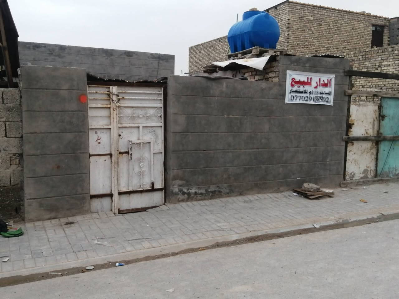 سلام عليكم منزل للبيع
📍 الموقع: حي طارق (الشيشان)، قرب جامع أسد الكوفة، فرع عادل الوكيل.
📏 المساحة: 115 متر مربع.
​تفاصيل المنزل:
​غرفة نوم.
​استقبال للضيوف.
​صالة عائلية.
​ترك يمتد على طول المنزل.
​حوش.
​المنزل يتمتع بموقع هادئ وقريب من كافة الخدمات الضرورية، 
​📞 للاستفسار أو تحديد موعد للمعاينة، يرجى الاتصال على الرقم:
***********
​(يرجى الاتصال للجادين فقط، وبإمكانكم التواصل عبر الهاتف لأي تفاصيل إضافية
