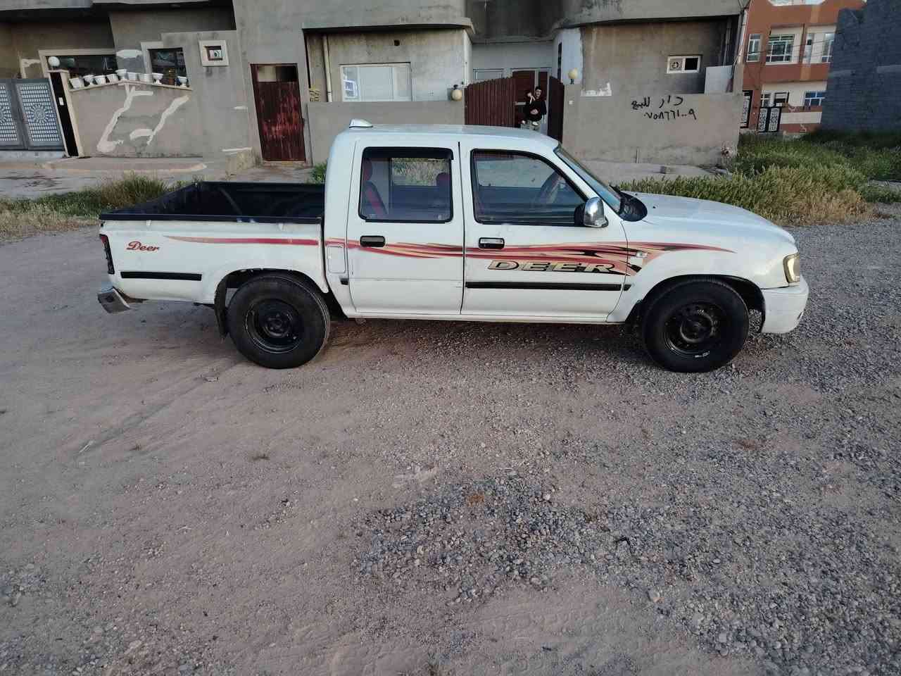 للبيع
***********
