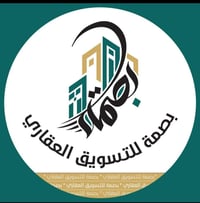 كربلاء • بناء كامل • قسط ٤ سنوات