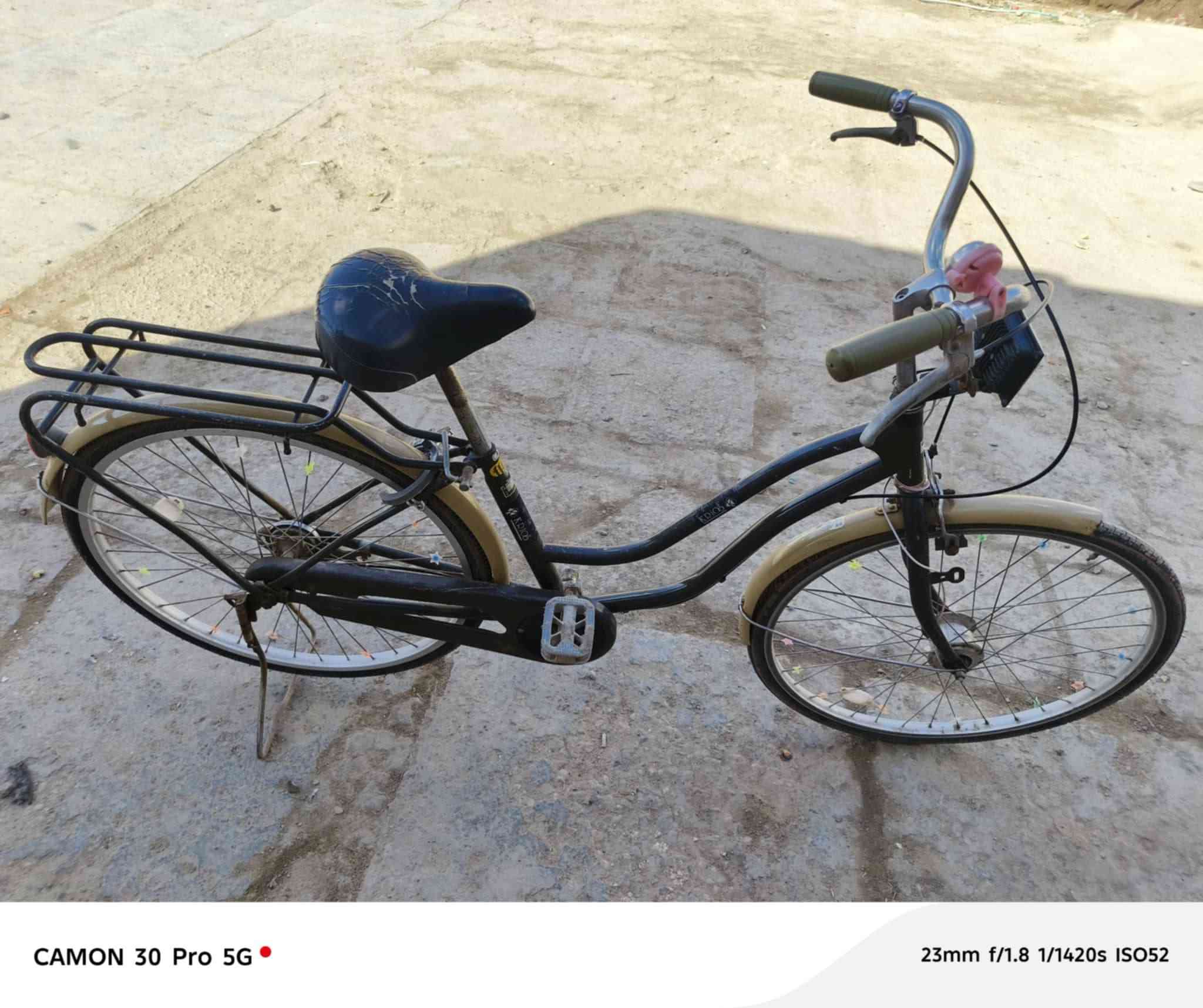 باسكل نضيف للبيع ب70 وبيه مجال


**إذا كنت صاحب هذا الإعلان وتريد حذفه لأي سبب، رجاءا أرسل رسالة إلى الدعم الفني**