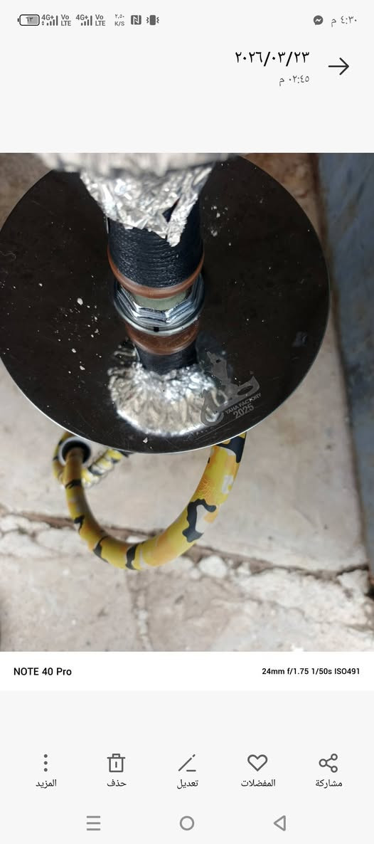 نركيله للبيع طه كديلاك اصليه
الاستفسار الاتصال عل ىقم 
***********
***********
