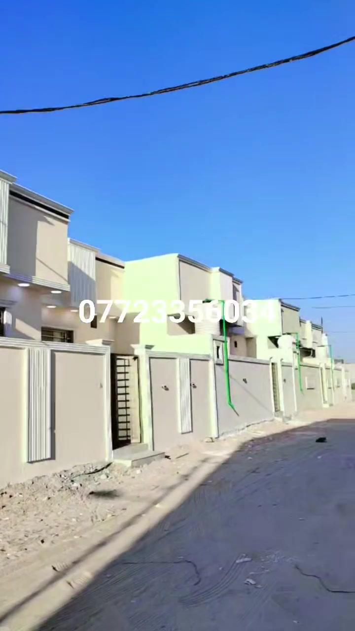 يتوفر الدينا بيوت للبيع في ابي الخصيب كوت ثواني قريب من شارع الرئيسي السايدين الجو مال العشار البيوت تسليم مفتاح طابو زراعي عراقي سند 25وكله ونسخه من طابو مباشر تكاتب معا ابو طابو عراقي موجود مساحة البيت الواحد ،150,,م كل بيت يحتوي على 2غرف منام وصاله اوديوان اومبطخ اوكراج حديقة بيت بناء جديد شغل دراجة أولى جميع الخدمات منطقة متكاملة السعر البيت الواحد 90مليون او قابل اللتفاوض إلا ستفسار رقم الهاتف *********** على شارع الرئيسي 14متر مكان كلش حلوة
