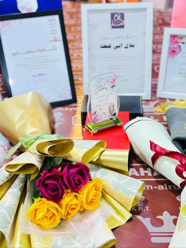 هدايا عيد المعلم
للحجز او استفسار مراسلة 
انستا: panda_.mz
وتساب: ***********باندا
‏‎يوجد لدينا توصيل داخل هيت 
وكافه المحافظات🚚
