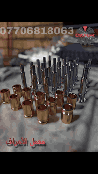 🛠️ مو بس خراطة مو بس تفريز... نبدع بكل تفصيلة! من قلب معمل الأعراف، نص...