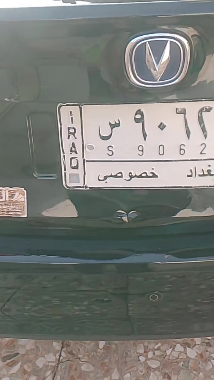 السلام عليكم
شانجان السفن جديده وجاهزه من كلشي ماشيه72الف موديل 22 السعر ١٣ مليون مكانه المشتل ***********

#بيها___مجال
