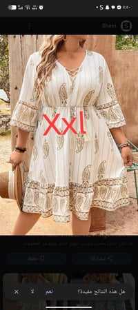 ملابس • ٥ قطع • توصيل مجاني