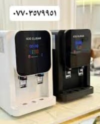 فلتر ٥ مراحل • تبريد حتى ٦° • تسخين حتى ٩٢°