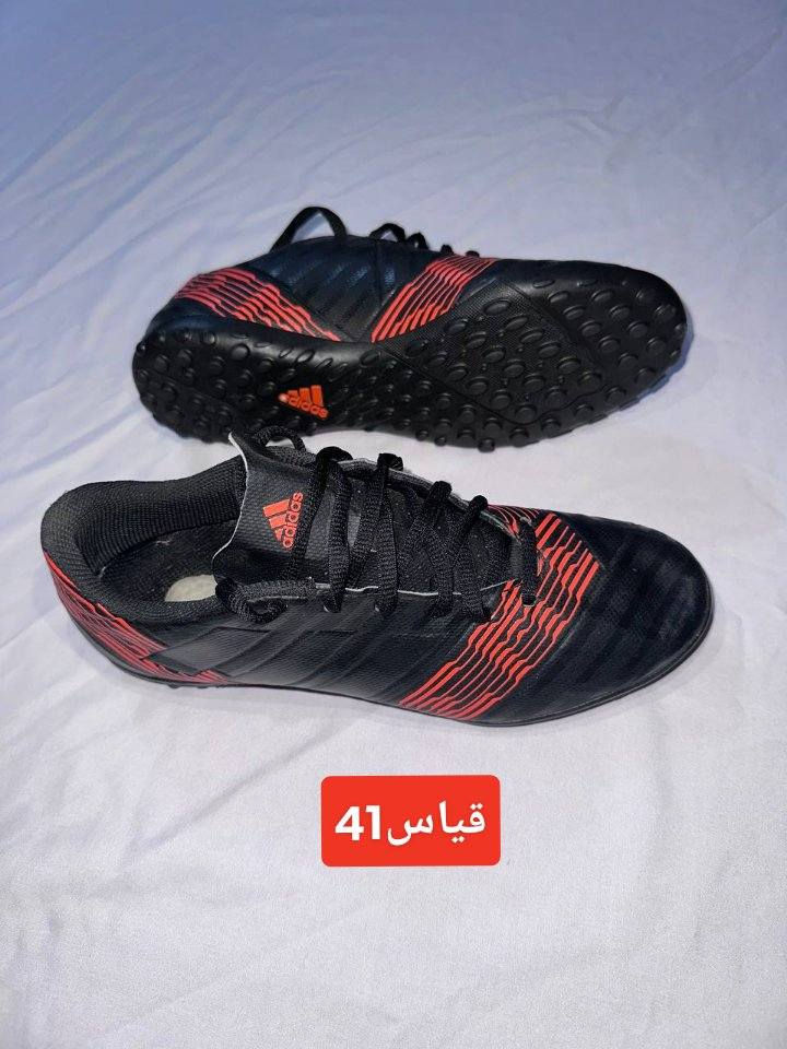 مرتضى للاحذية البالة تارتان
🟡 

🟡يوجد توصيل كافة محافظات 🔶
🟡للاستفسار مراسلة الصفحه او الاتصال
🔶السعر خاص***********☎️
