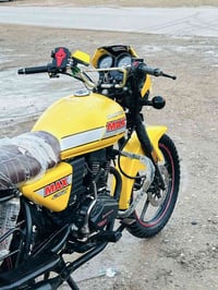 دايون • ٢٠٢٢ • كفاله عامه