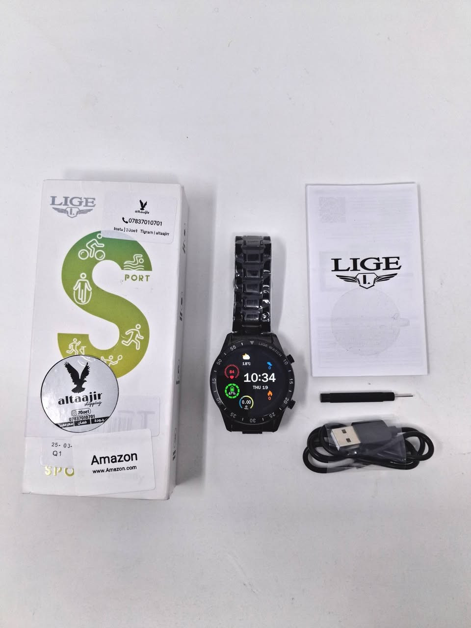 ساعة ذكية ماركة LIGE تتميز هذه الساعة بتصميم رياضي فاخر يجمع بين الأناقة والوظائف الذكية المتعددة، وهي مصممة للعمل مع أنظمة الأندرويد وiOS.
المواصفات والوظائف الرئيسية:
الاتصال الذكي: تدعم إجراء واستقبال المكالمات الصوتية عبر البلوتوث مباشرة من الساعة، بالإضافة إلى استقبال إشعارات الرسائل ومنصات التواصل الاجتماعي.
تتبع الصحة: مزودة بحساسات لمراقبة معدل ضربات القلب على مدار 24 ساعة، تتبع مستويات الأكسجين في الدم، ومراقبة جودة النوم.
النشاط الرياضي: تتضمن أوضاعاً رياضية متعددة لتتبع الخطوات، السعرات الحرارية المحروقة، والمسافات.
التصميم: تأتي بهيكل وسوار من الفولاذ المقاوم للصدأ (Stainless Steel)، وشاشة لمس عالية الدقة قابلة للتخصيص بواجهات متعددة.
ميزات إضافية: مقاومة للماء (بمعيار IP67 أو IP68 حسب الموديل)، عرض حالة الطقس، التحكم في الكاميرا والموسيقى عن بُعد، وآلة حاسبة
للحجز واتس 
***********
