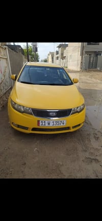 سيراتو • ٢٠١٢ • صبغة جديدة