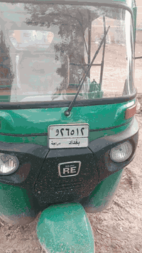 تكتك • موديل ٢٠٢١ • مرقمه معمره