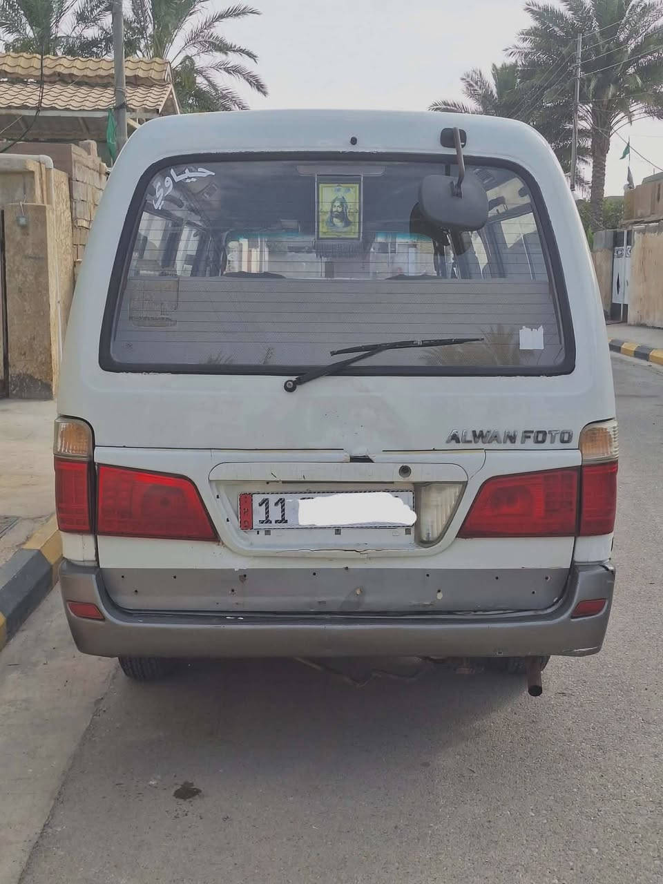 البيع او مراوس حسب القناعه فتون موديل ١٥ رقم بغداد نكليزي مشروع وطني تحويل ثاني يوم سنويه٢٩مصفره هيه وخط وبحث وغرامات دوشمه جديده تخم تاير كهرباياته كلها شغاله مكينه وكير وكسن جدد  لاستفسار اكثر انتصل على رقم ***********//***********
