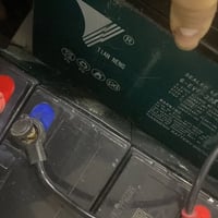 بطاريات تينج كرافين EVF الميعرف الكرافين عمرة ضعف العادي حجم 32 امبير ...