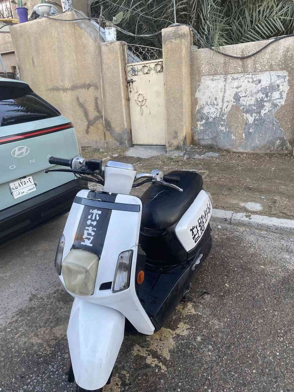 السلام عليكم ماكس بوليس مسطره دراجه جاهزه تعال كلب وشوف مابيها اي نقص للاستفسار***********
سعر 600بيها مجال
