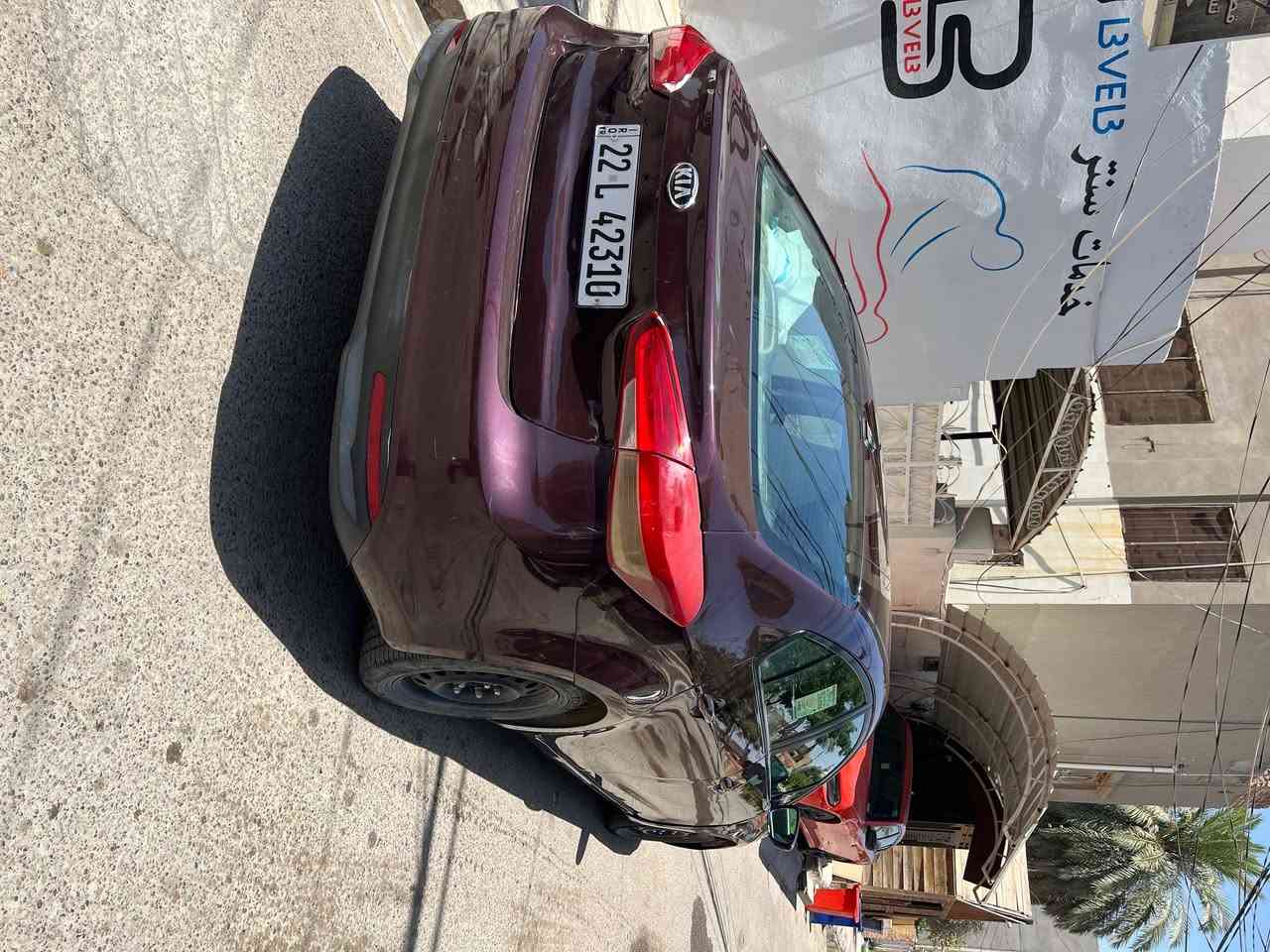 سلام عليكم 
🚘 كيا فورتي 2018 
السيارة جاهزة من كل شيء مكينة وكير مكفولات ومحرك 2000 (دوش) مواصفات حلوة ومريحة

❄️ التبريد ثلج
✅ ما تحتاج صرف دينار واحد
✅ مرتبة ومتعوب عليها
✅ بيها كم قطعة صبغ أثر لون (جارد) ابيع حزام 

السيارة بحالة ممتازة وبسعر مناسب وجاهزة للاستخدام 
تفيد الجناي وللاستخدام اليومي شرط تنسى شي اسمه صناعة وتصليحات السياره جدا عمليه ومريحة 

ورجاءً، إذا كنت بياع شراي بقصد التجارة لا تتصل وكذلك اللي يكاسر بالسعر أعتذر منه مسبقاً

📍 الموقع: ديالى - بعقوبة الجديدة
📞 للاستفسار خاص او الاتصال بالرقم :***********
