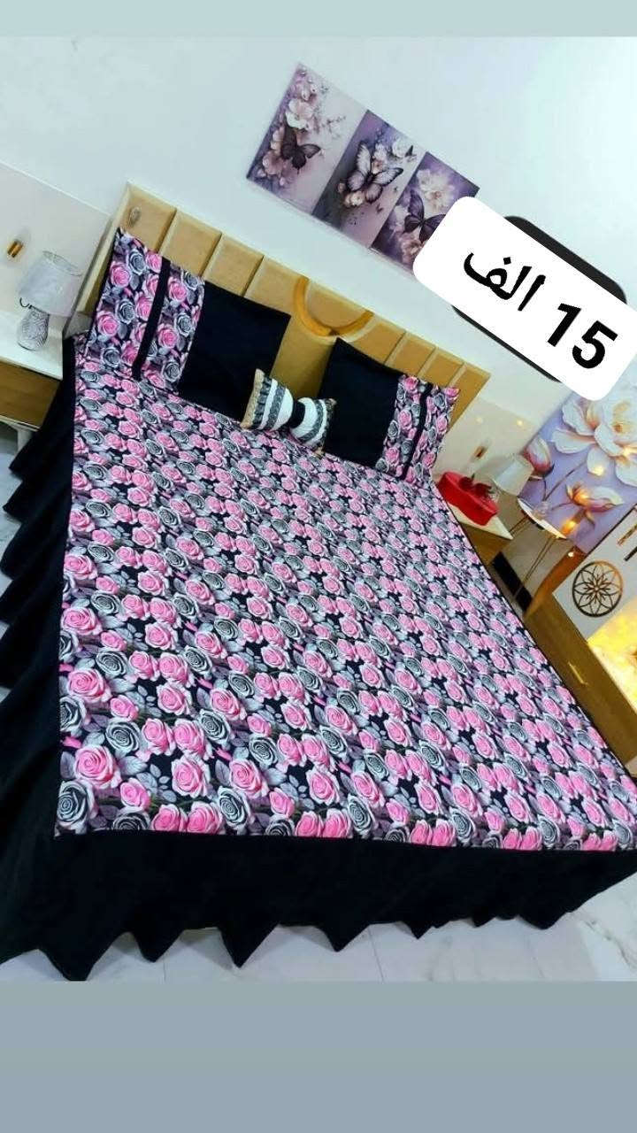 فرشات صيفيه ب 15 الف


**إذا كنت صاحب هذا الإعلان وتريد حذفه لأي سبب، رجاءا أرسل رسالة إلى الدعم الفني**