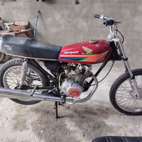 ٤٢٥ • أوراق ضايعة • شطره