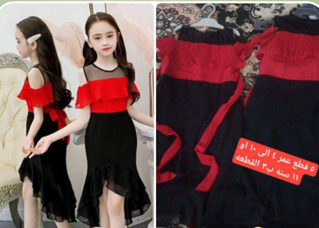 السلام عليكم 
عندي بضاعه تصفيه مال تعزيله باقي قطع اخيره 
انطوني سعر بما يرضي رب العالمين 
متوفر توصيل


**إذا كنت صاحب هذا الإعلان وتريد حذفه لأي سبب، رجاءا أرسل رسالة إلى الدعم الفني**