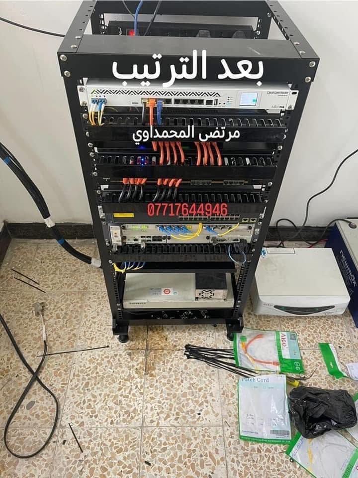 لصيانة الابراج 
هوكات اسلاك تحزيم تظبيط ترتيب راكات تبديل وايرات تصعيد جميع الاجهزه
تحياتي خادمكم واخوكم مرتضى الصاعود
والي ماعنده مكانيه للصيانه #محاناً
***********
