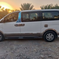 موديل ١٥ • سماوه الخظر