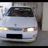 كيا سيفية • ٩٦ • بعقوبة