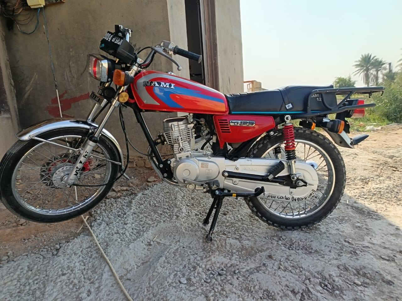 سلام عليكم .. 
اربعه كير كلك للبيع  
500 وبيها مجال قليل ..
***********
