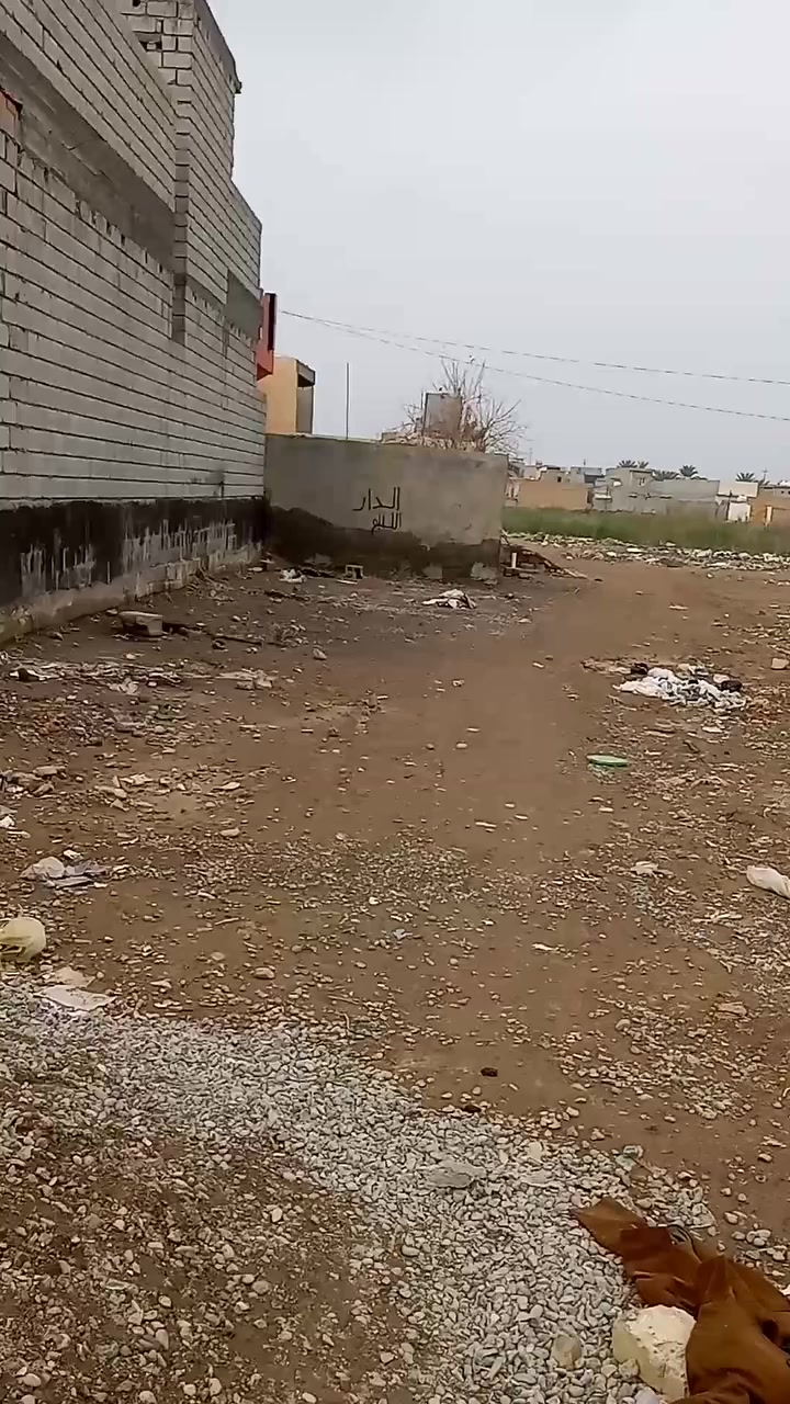 قطعة البيع ***********
