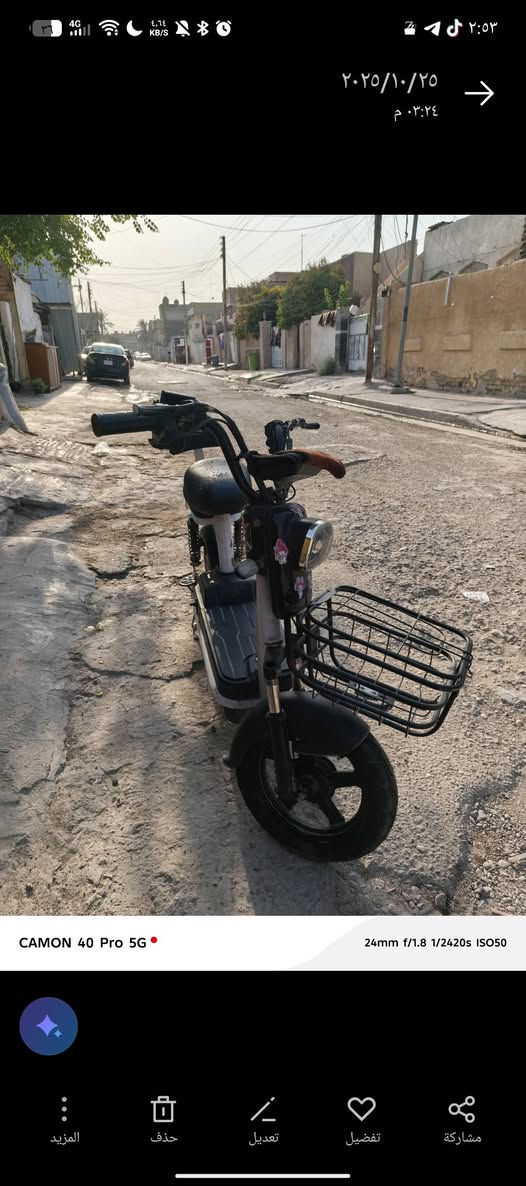 سلام عليكم
دراجة للبيع الدراجة نضيفة كلش وشخط ما بيها والكهربائيات كلها شغالة اشاير يمين يسار گلوب زنون عالي ناصي گلوب خلفي احمر مستخدمة بس 4اشهر السعر300وبيها مجال ان شاء اللّٰه عنوان: بغداد الدورة ابو دشير رقمي: ***********
